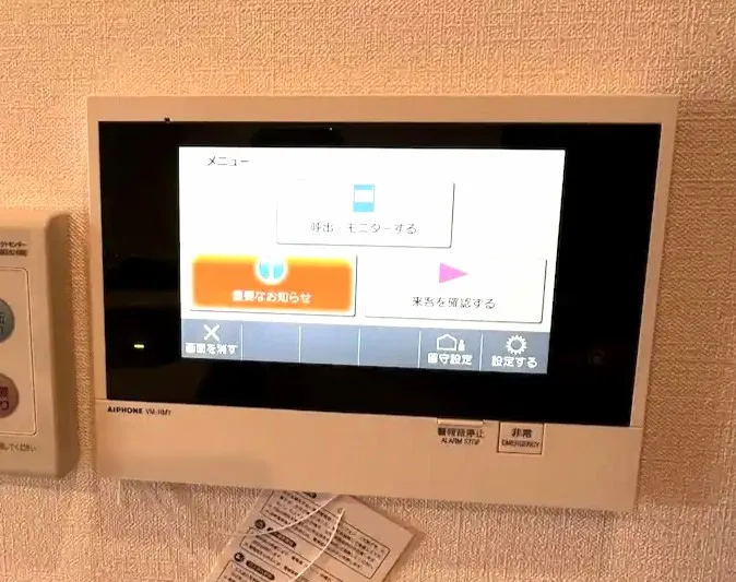 TVモニター付きインターホン