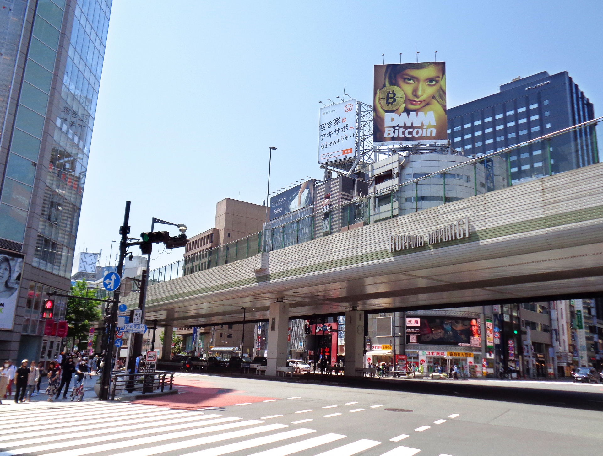 六本木駅の画像