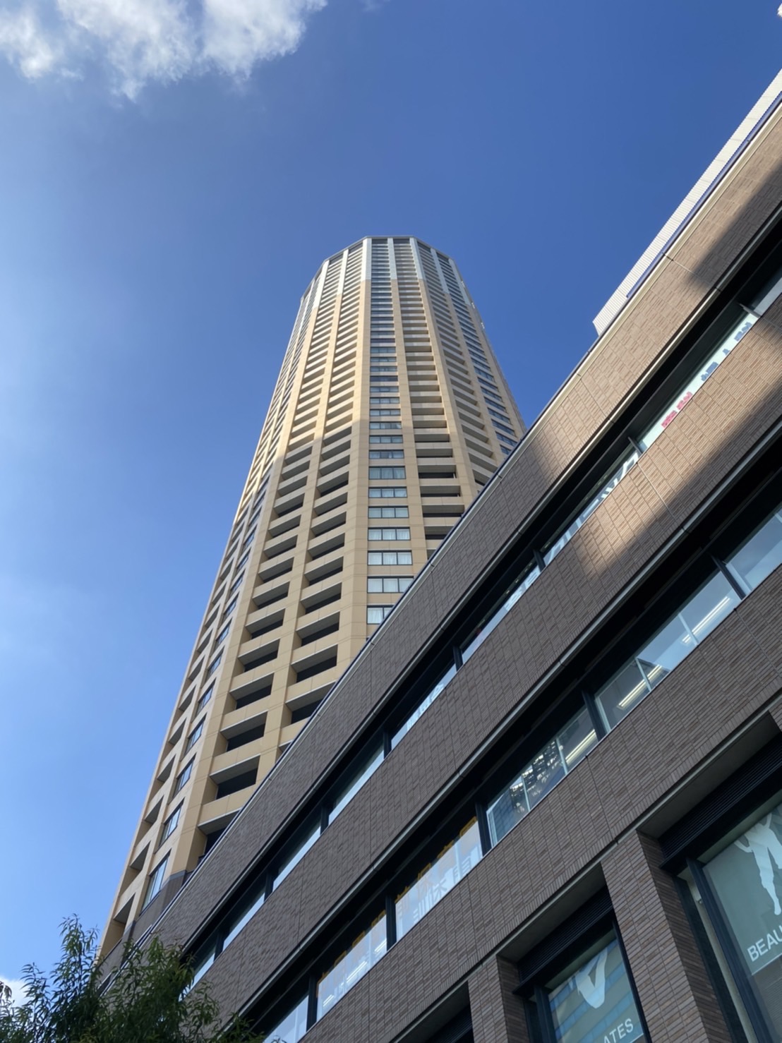 中目黒アトラスタワーの画像