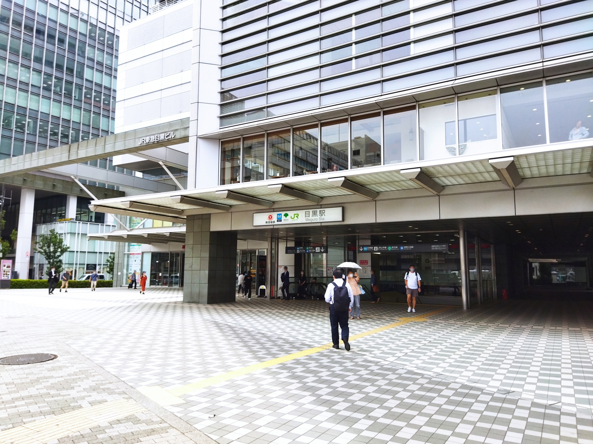 目黒駅の画像