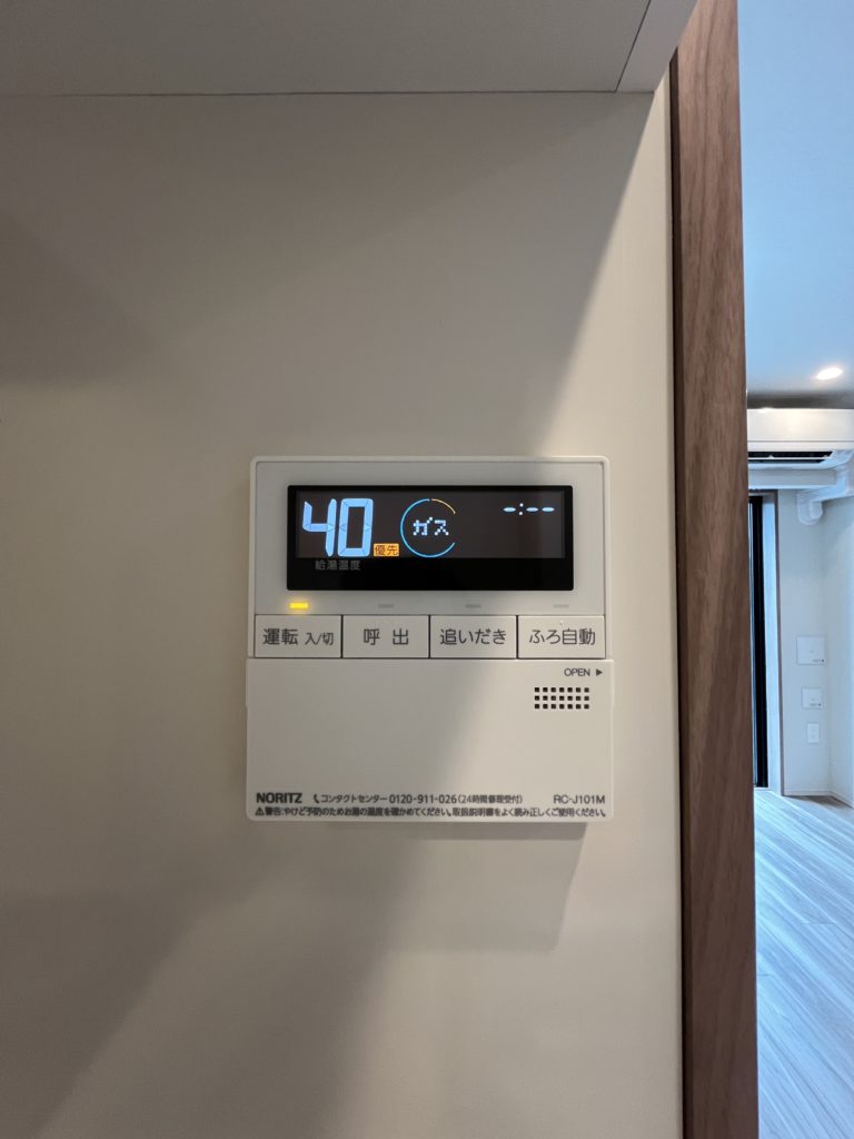 給湯器の操作パネルの画像