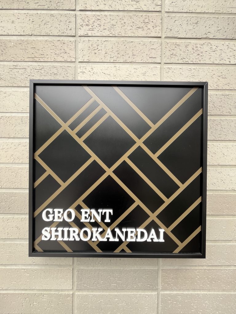 エンブレムの画像