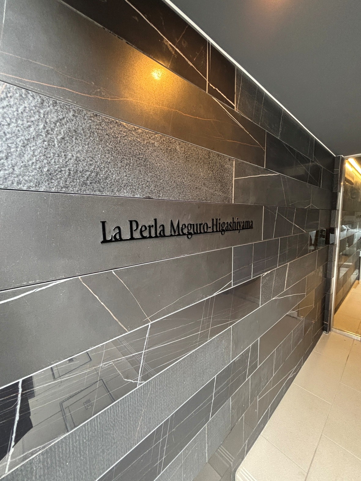 マンション外観