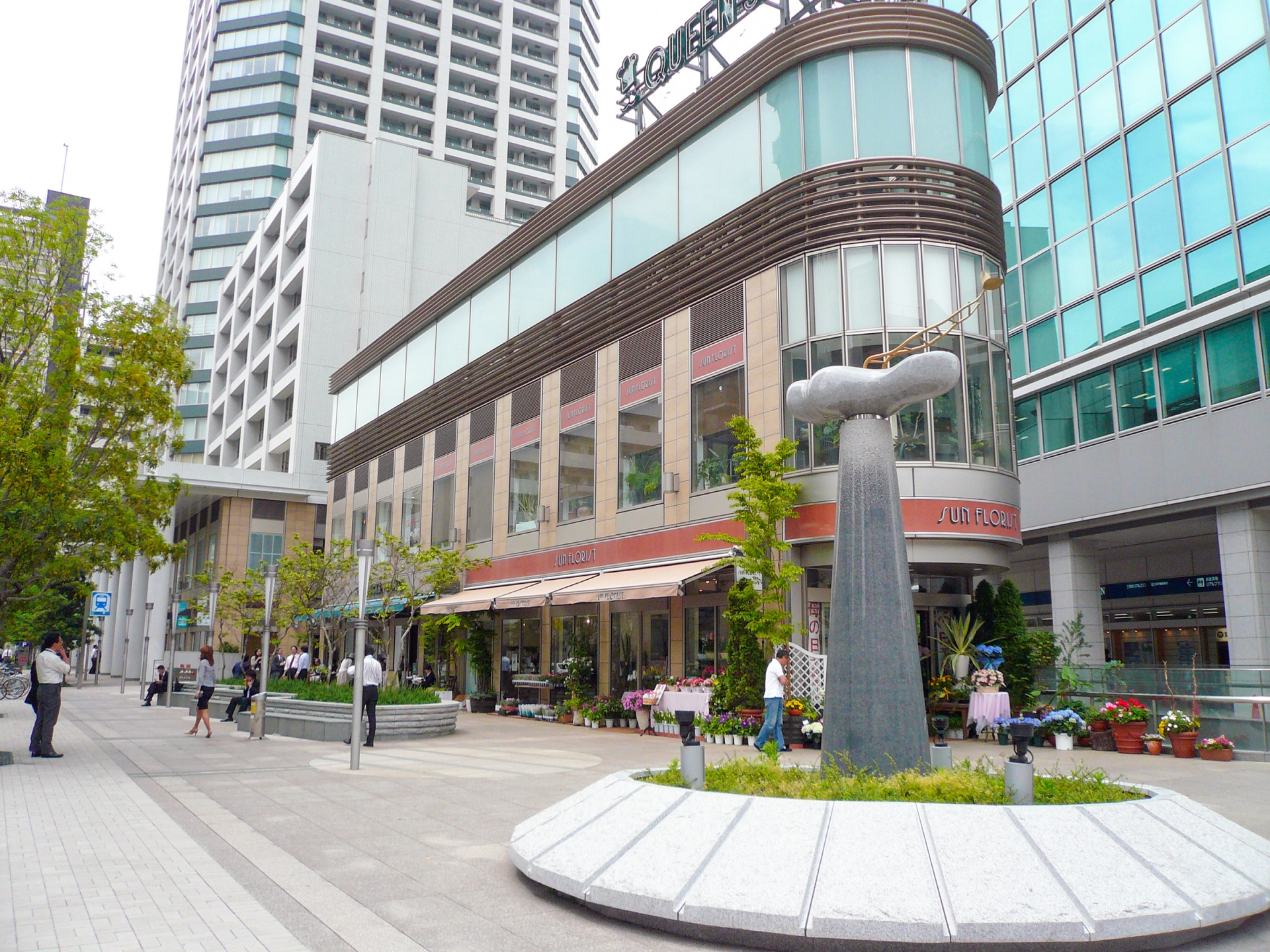 白金アエルシティの画像